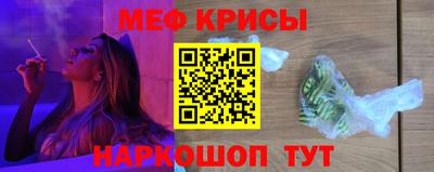 метадон Бугуруслан