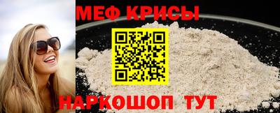 метадон Бугуруслан