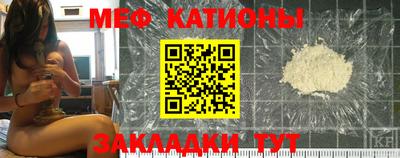 mdpv Бузулук