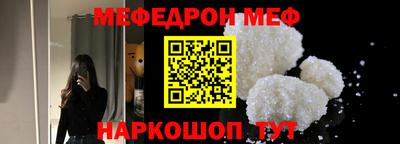 метадон Бугуруслан