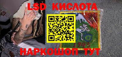 mdpv Бузулук