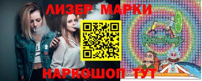 mdpv Бузулук