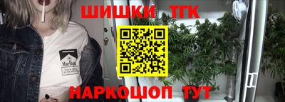 mdpv Бузулук