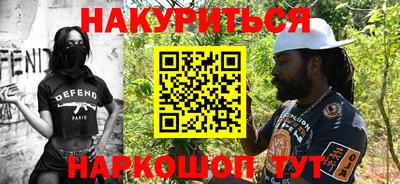 метадон Бугуруслан