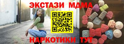 метадон Бугуруслан
