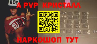 метадон Бугуруслан