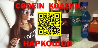 mdpv Бузулук
