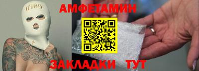 гашишное масло Будённовск