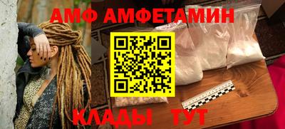 метадон Бугуруслан