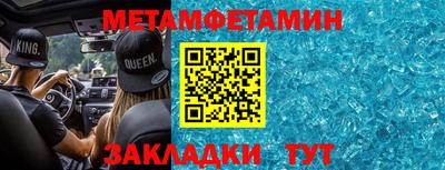 mdpv Бузулук