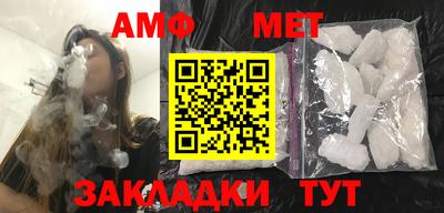 mdpv Бузулук