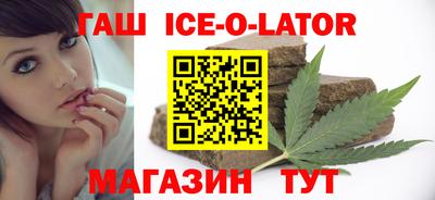 метадон Бугуруслан