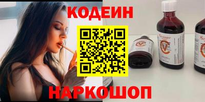 метадон Бугуруслан