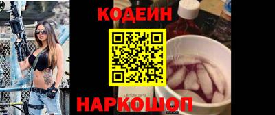 гашишное масло Будённовск