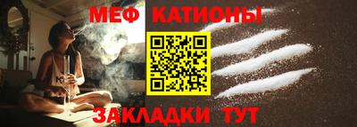 гашишное масло Будённовск