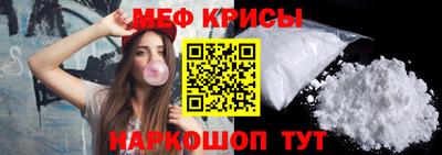 метадон Бугуруслан