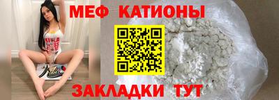 гашишное масло Будённовск