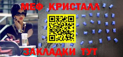 гашишное масло Будённовск