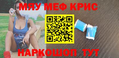 метадон Бугуруслан
