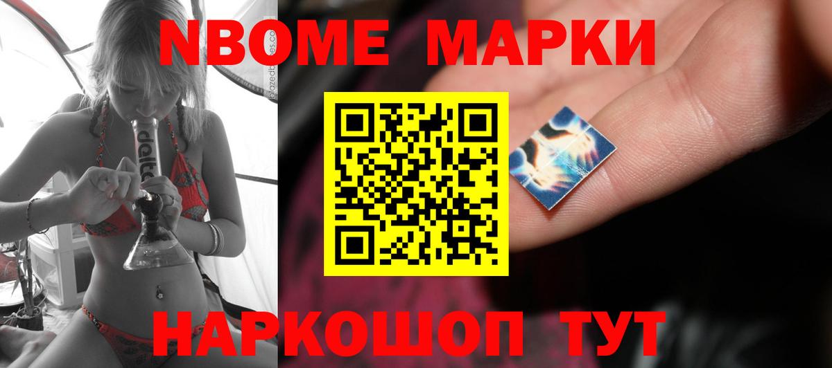 ЛСД экстази кислота Урюпинск
